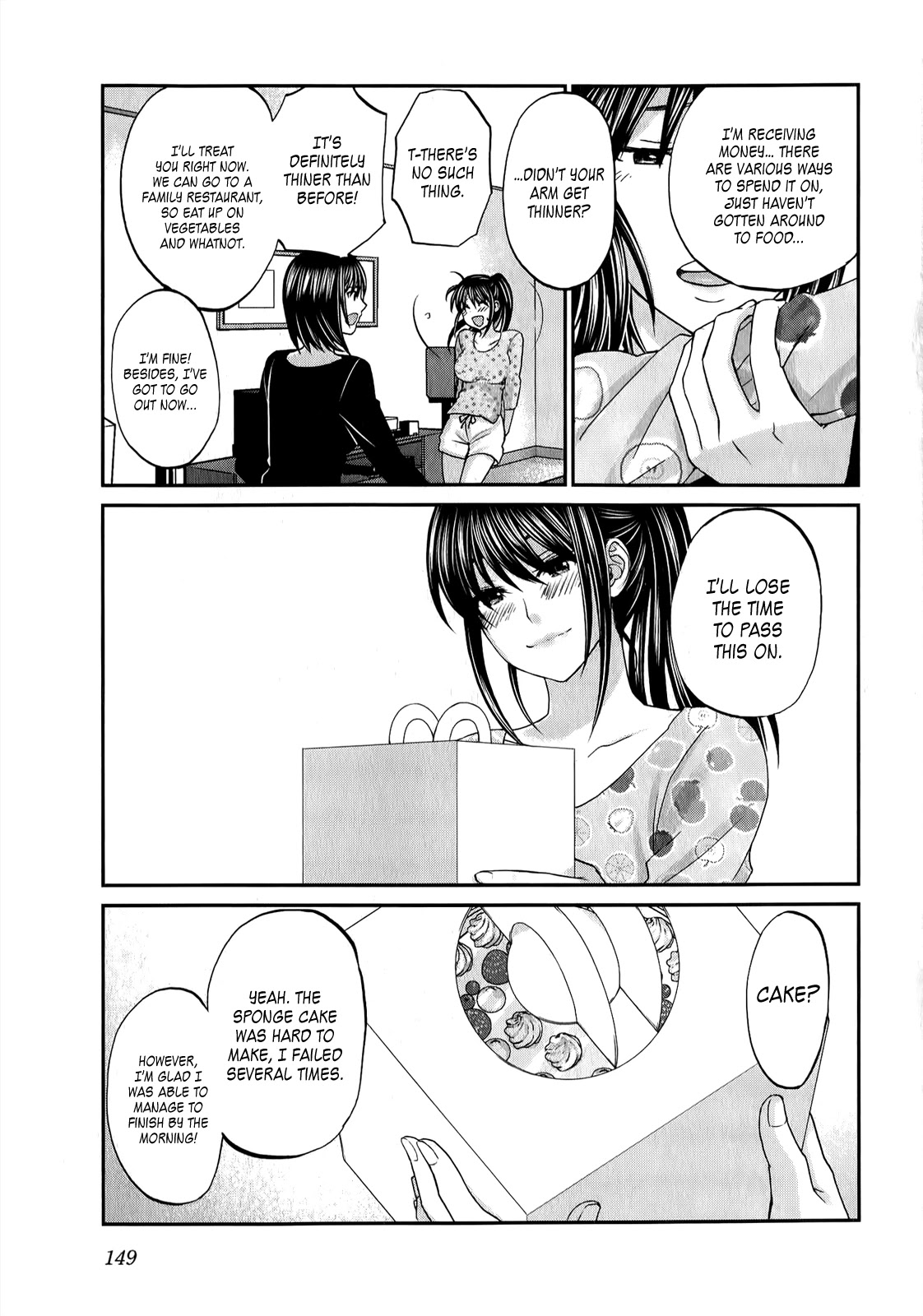 Seishun Pop! Chapter 38 page 4 - Chapter 38: Present Pt. 2