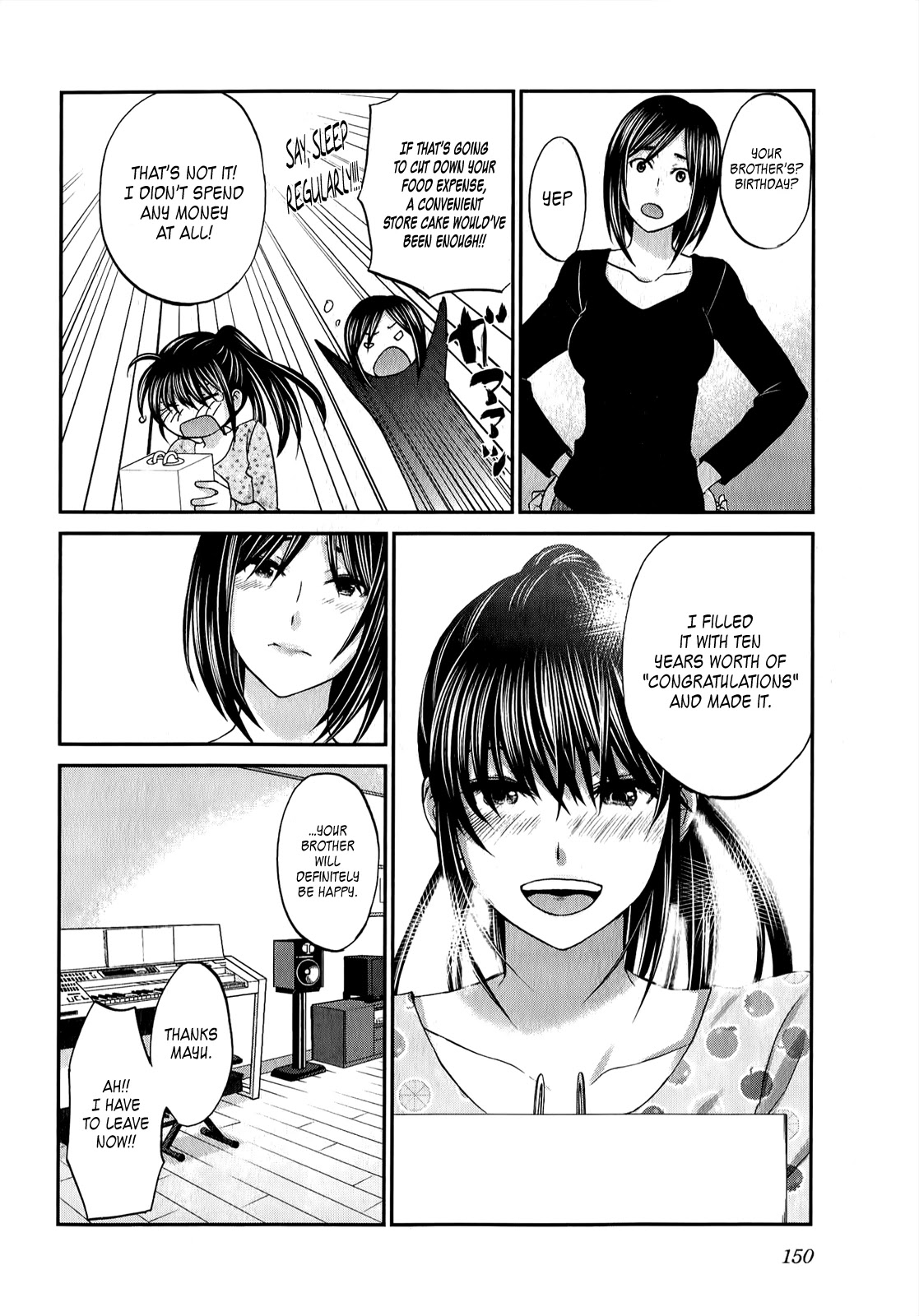 Seishun Pop! Chapter 38 page 5 - Chapter 38: Present Pt. 2