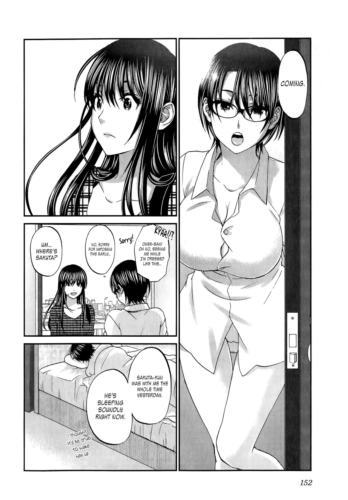 Seishun Pop! Chapter 38 page 7 - Chapter 38: Present Pt. 2