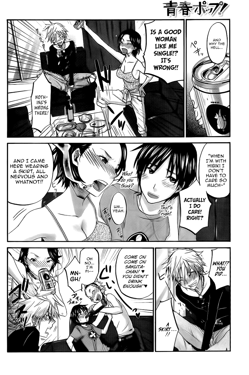 Seishun Pop! Chapter 4 page 11 - Chapter 4: How Wonderful This World Is