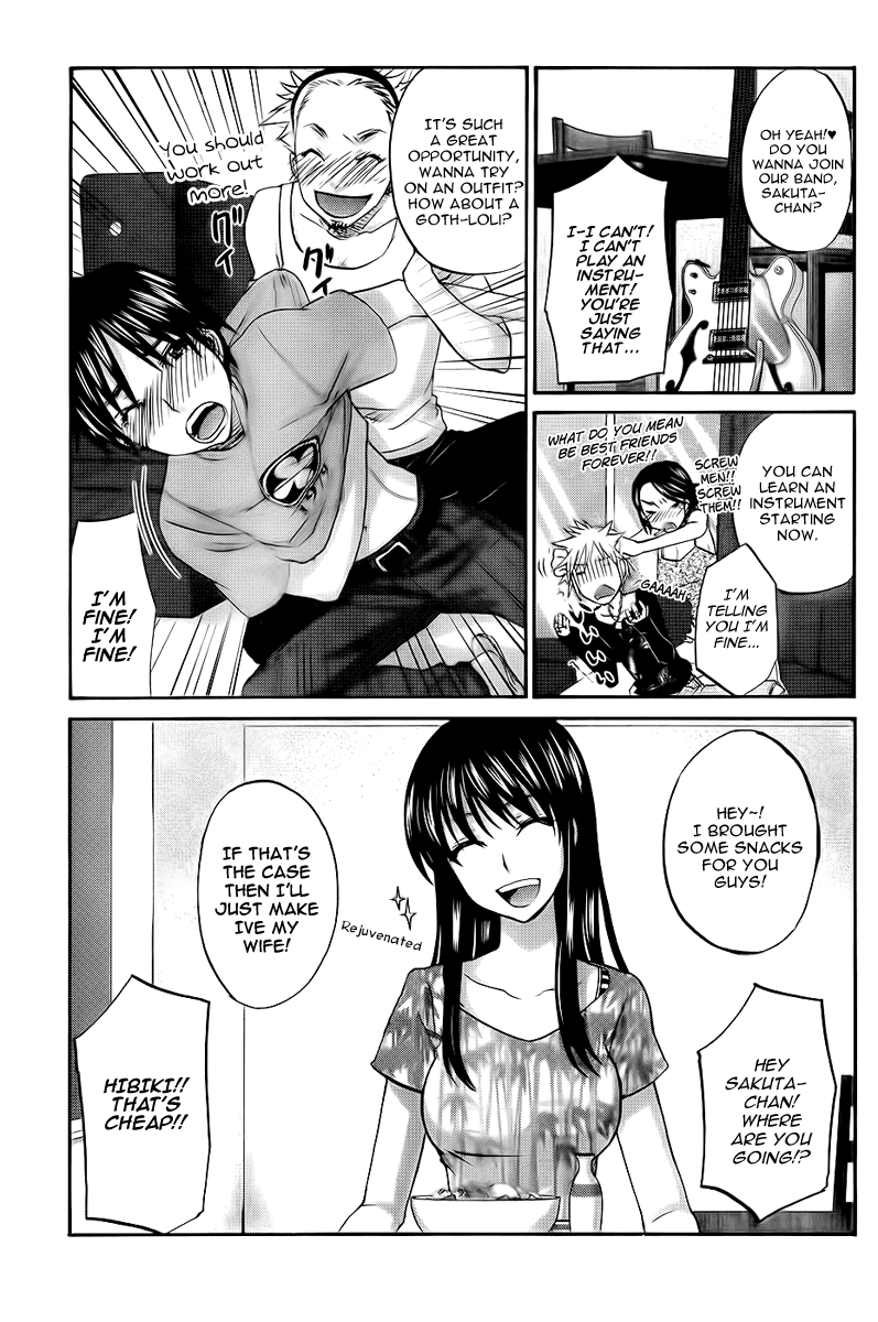 Seishun Pop! Chapter 4 page 12 - Chapter 4: How Wonderful This World Is