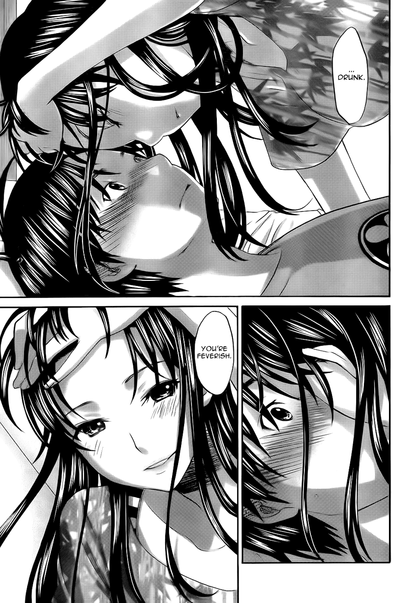 Seishun Pop! Chapter 4 page 14 - Chapter 4: How Wonderful This World Is
