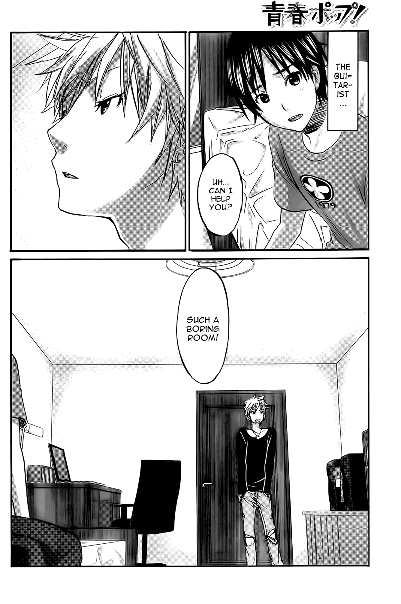 Seishun Pop! Chapter 4 page 17 - Chapter 4: How Wonderful This World Is