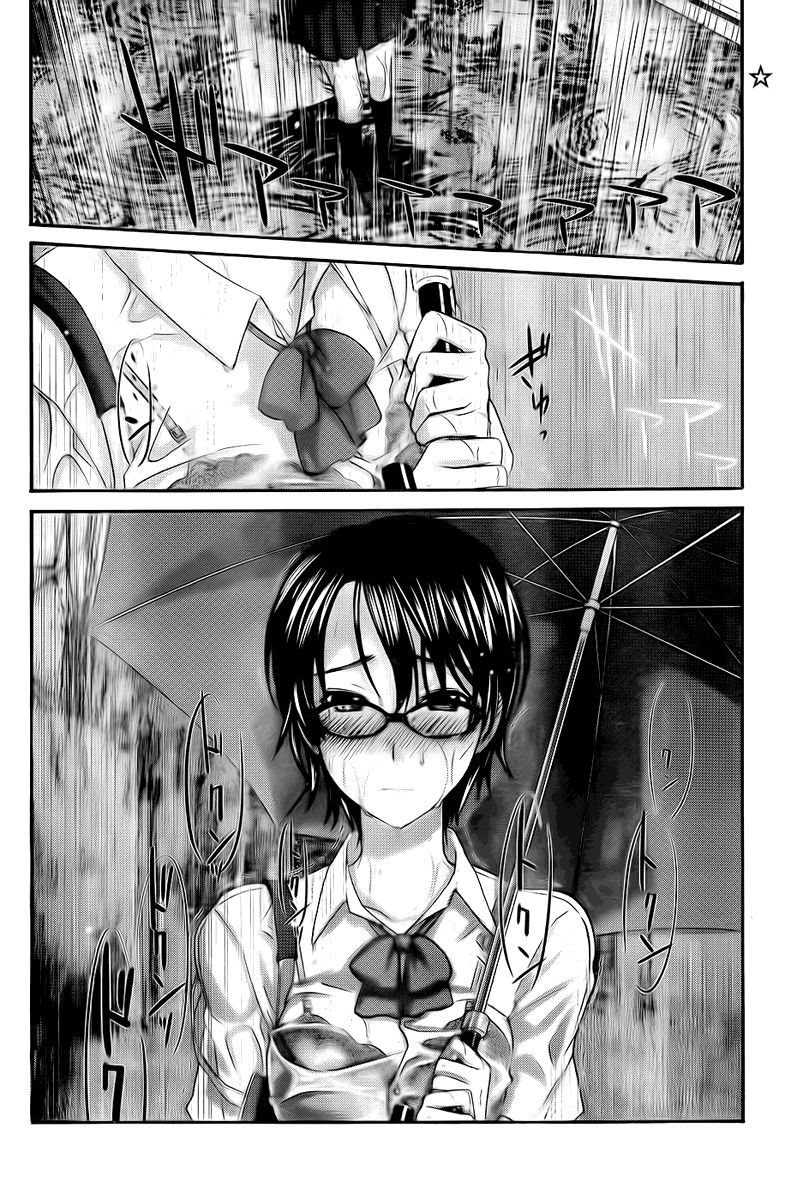 Seishun Pop! Chapter 4 page 27 - Chapter 4: How Wonderful This World Is