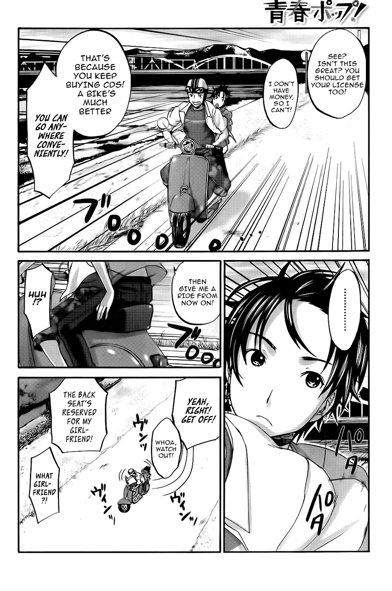 Seishun Pop! Chapter 4 page 5 - Chapter 4: How Wonderful This World Is