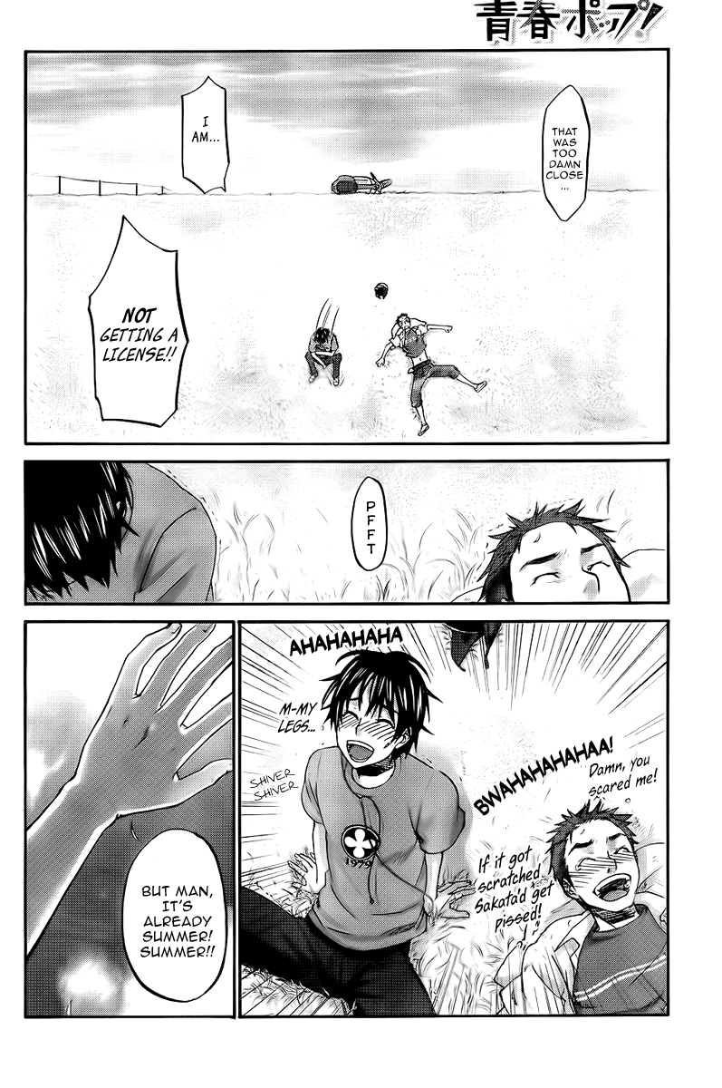 Seishun Pop! Chapter 4 page 7 - Chapter 4: How Wonderful This World Is