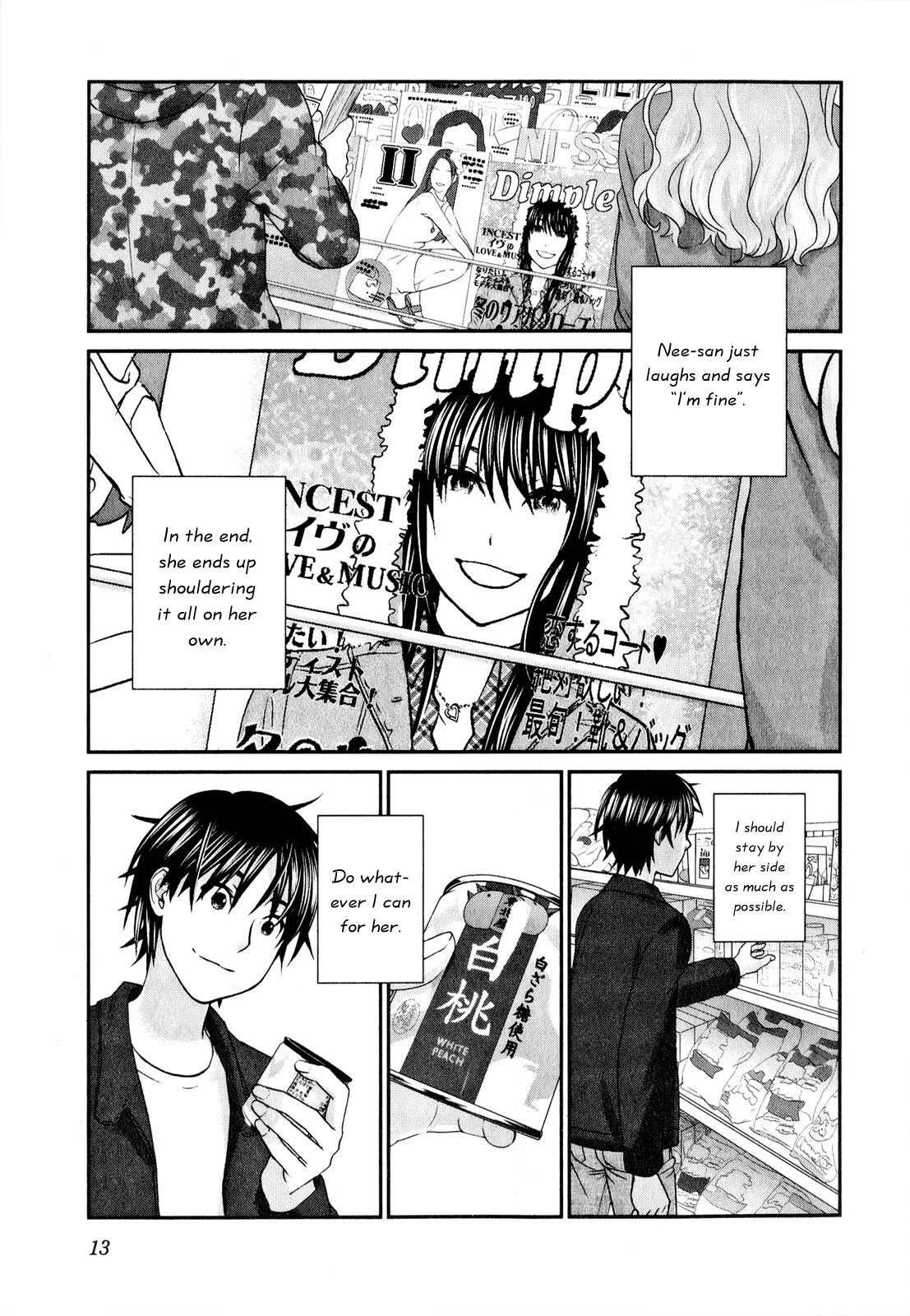 Seishun Pop! Chapter 40 page 14 - Chapter 40: Honey