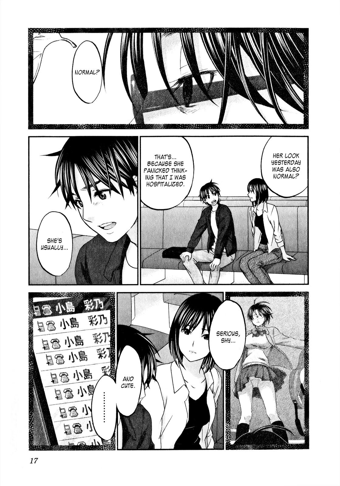 Seishun Pop! Chapter 40 page 18 - Chapter 40: Honey