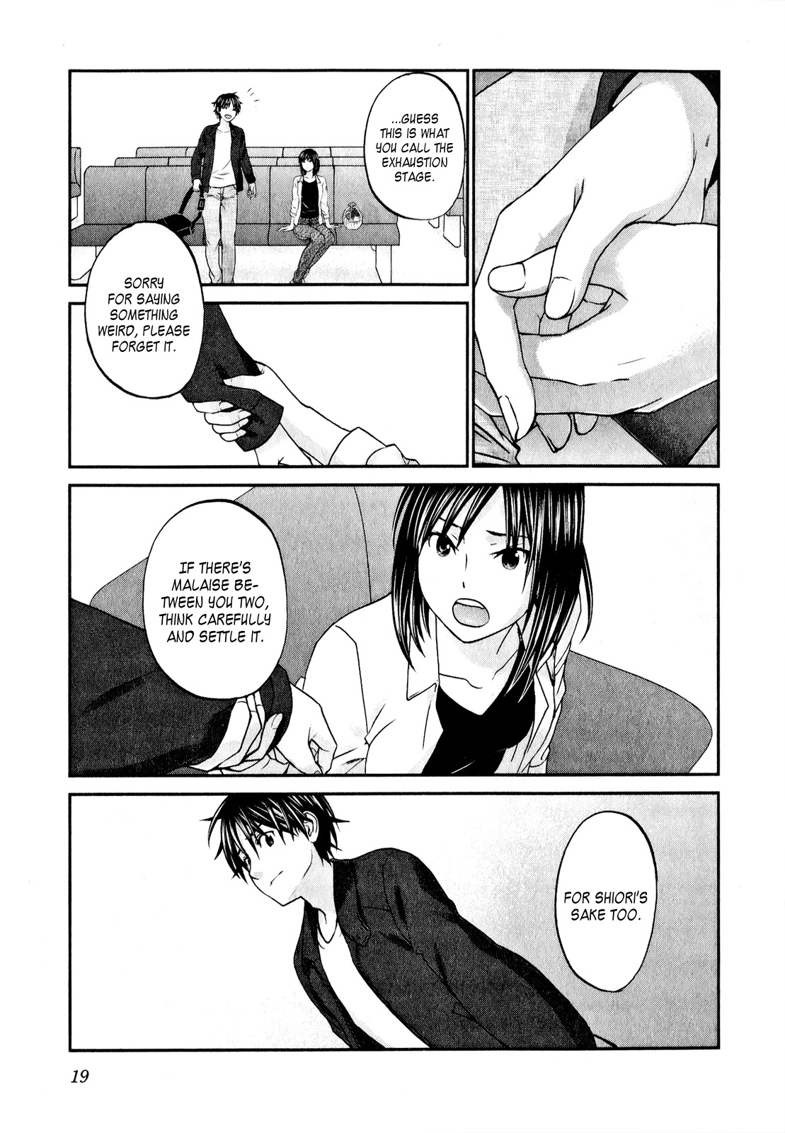 Seishun Pop! Chapter 40 page 20 - Chapter 40: Honey