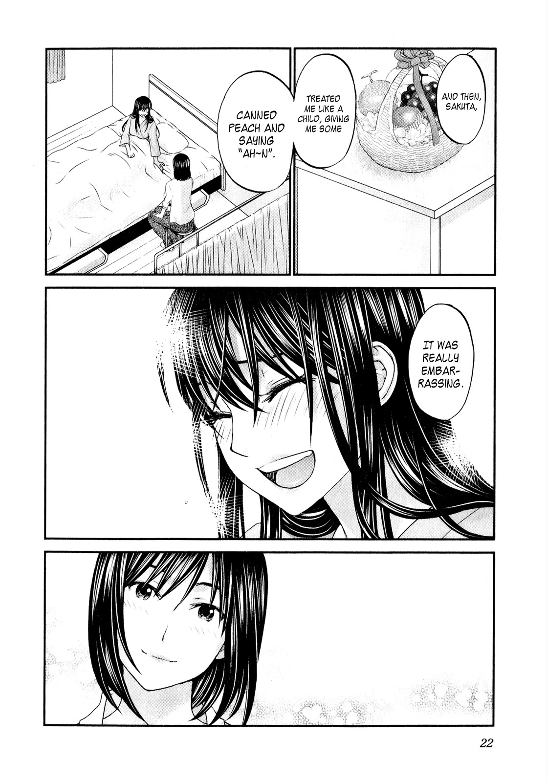 Seishun Pop! Chapter 40 page 23 - Chapter 40: Honey