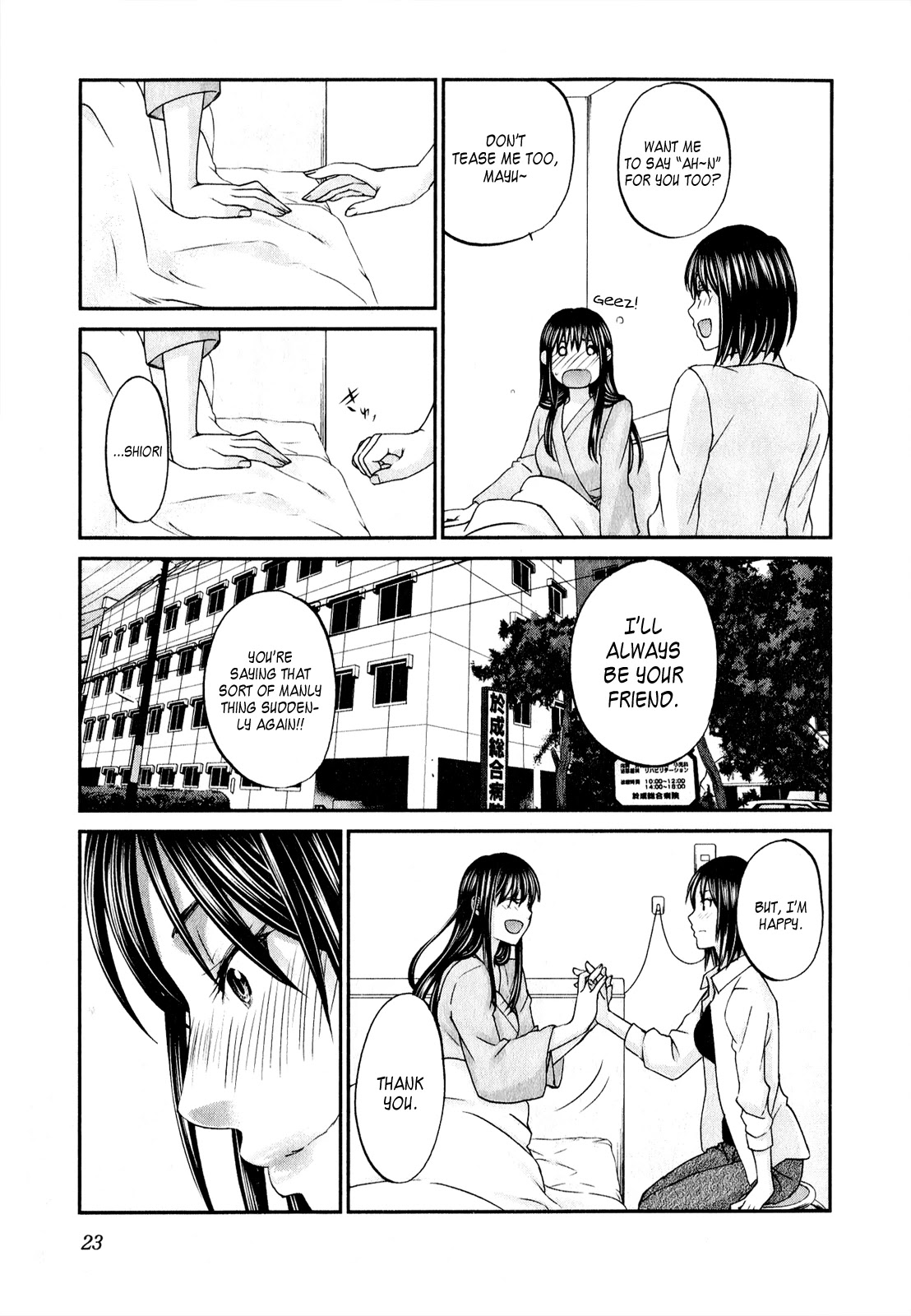 Seishun Pop! Chapter 40 page 24 - Chapter 40: Honey