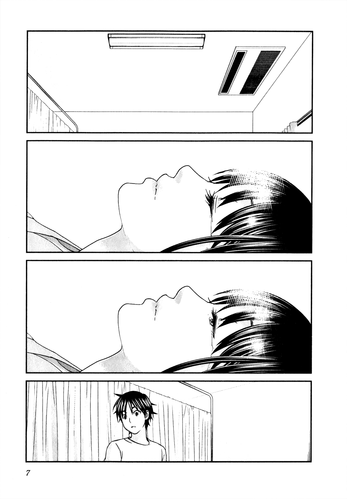 Seishun Pop! Chapter 40 page 8 - Chapter 40: Honey