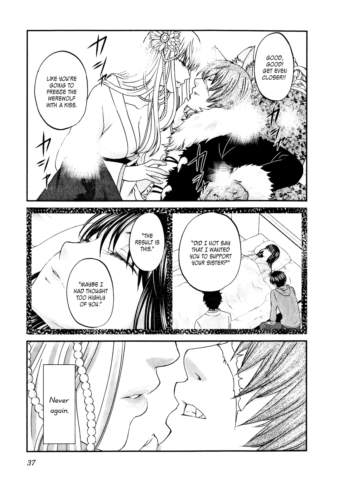 Seishun Pop! Chapter 41 page 12 - Chapter 41: why