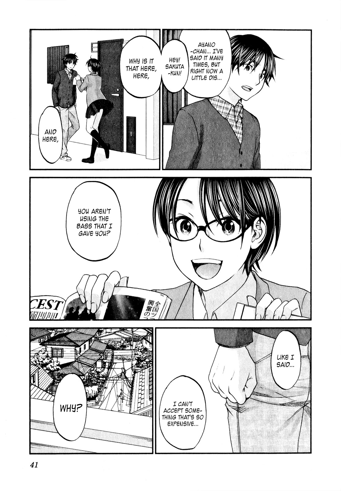 Seishun Pop! Chapter 41 page 16 - Chapter 41: why