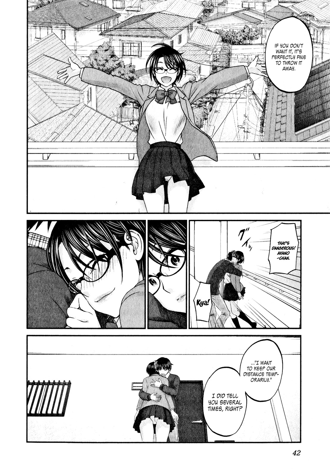 Seishun Pop! Chapter 41 page 17 - Chapter 41: why