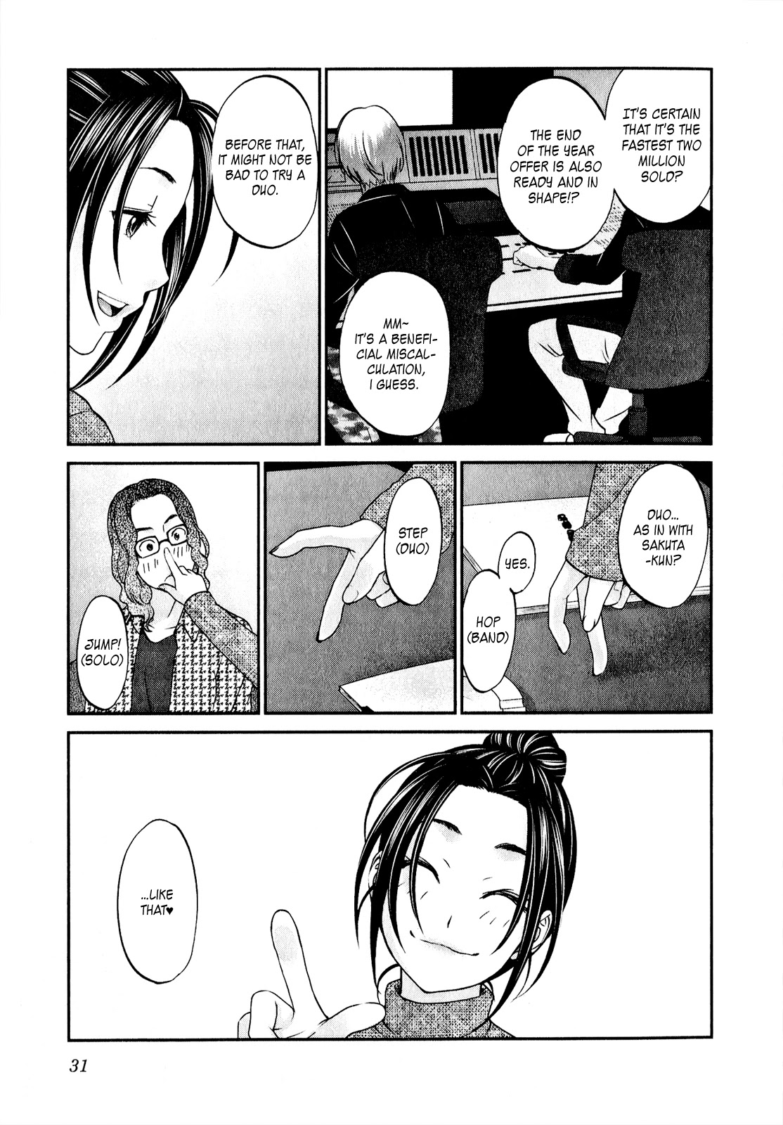Seishun Pop! Chapter 41 page 6 - Chapter 41: why