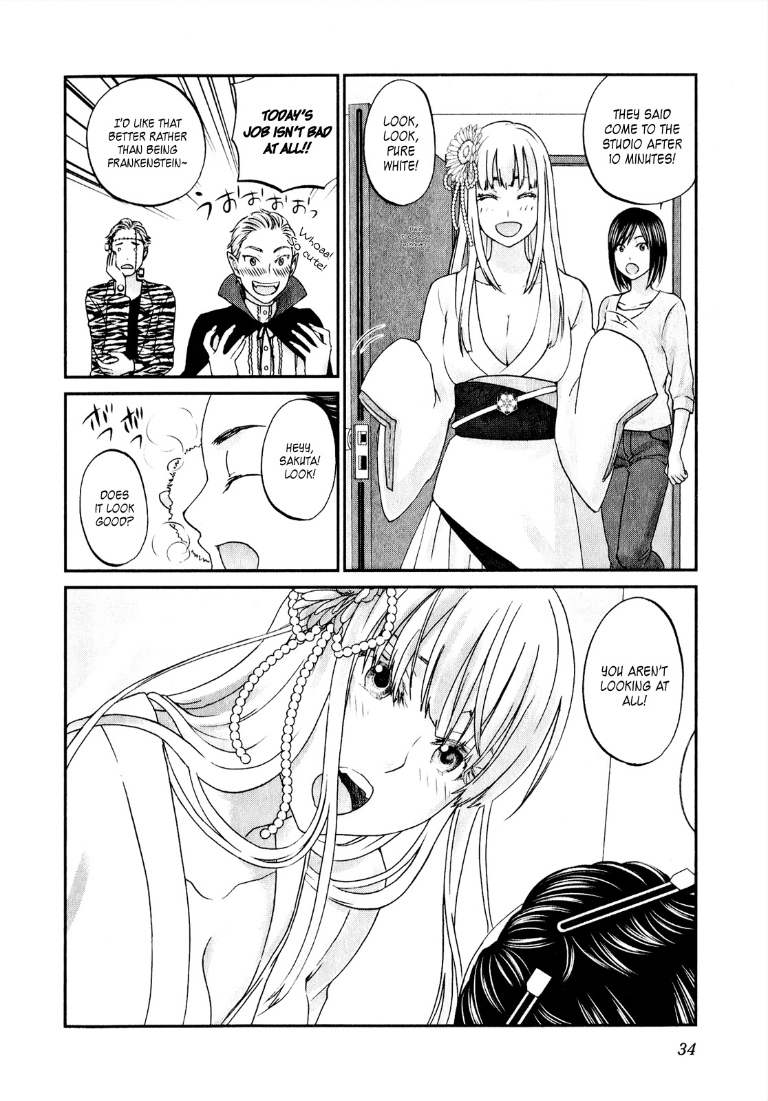 Seishun Pop! Chapter 41 page 9 - Chapter 41: why
