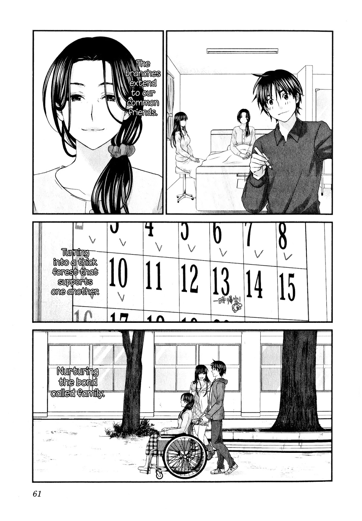 Seishun Pop! Chapter 42 page 12 - Chapter 42: A Large Tree's Shadow
