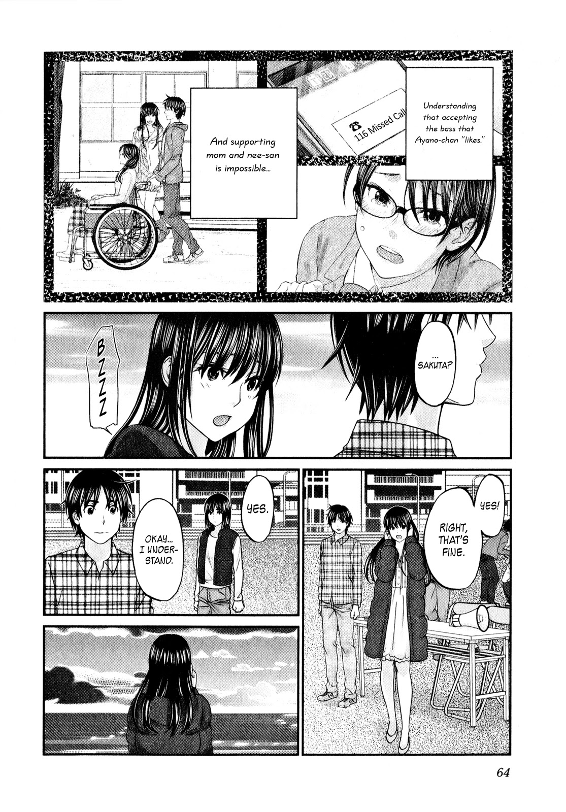 Seishun Pop! Chapter 42 page 15 - Chapter 42: A Large Tree's Shadow