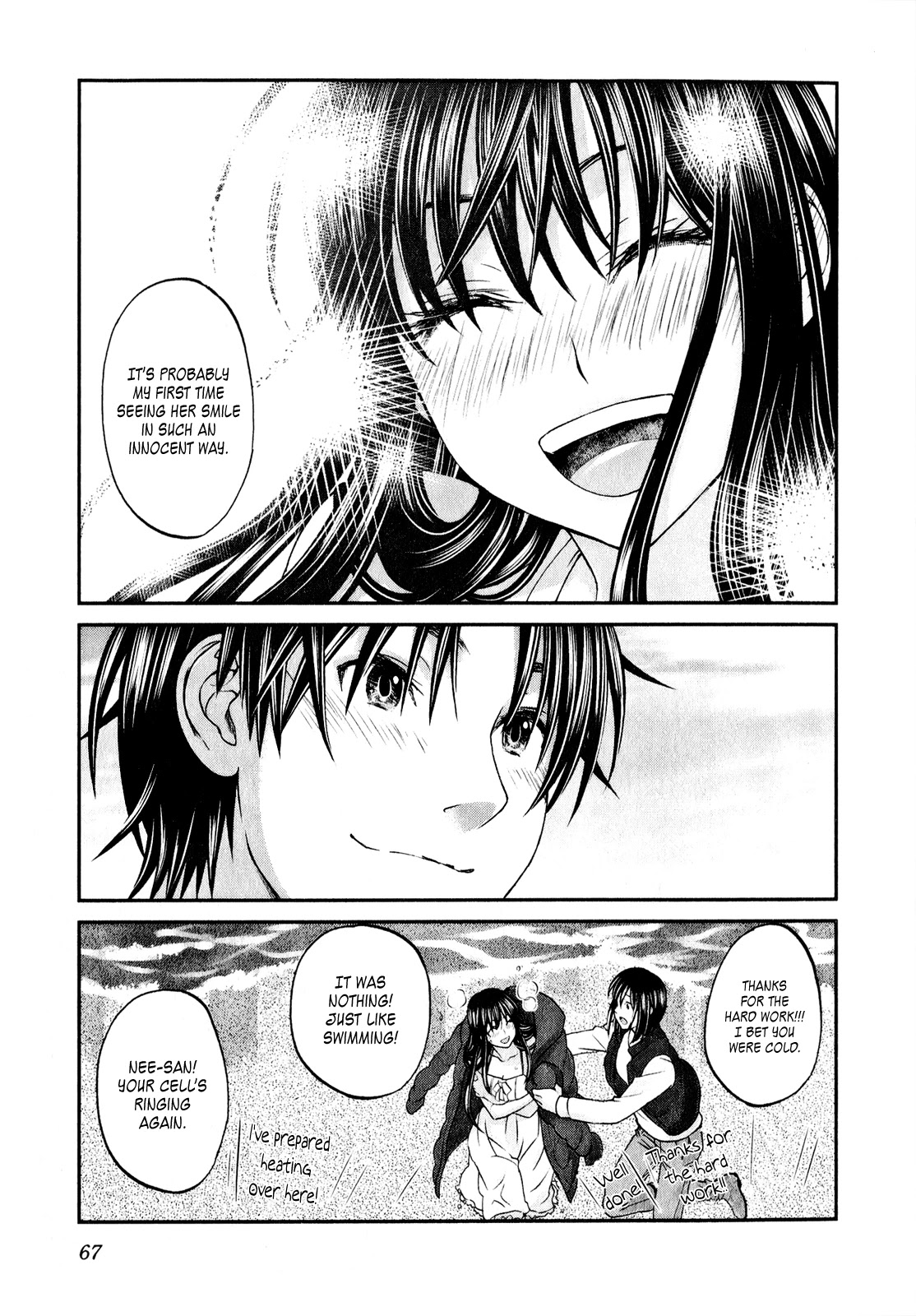 Seishun Pop! Chapter 42 page 18 - Chapter 42: A Large Tree's Shadow