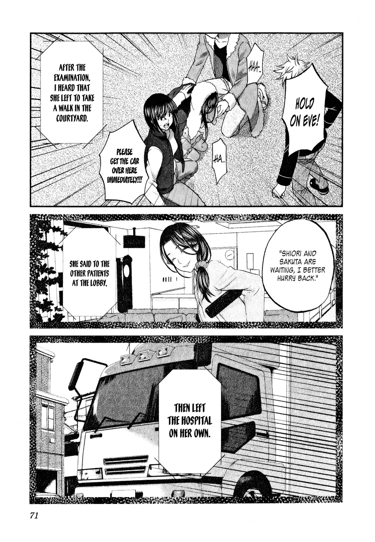 Seishun Pop! Chapter 42 page 22 - Chapter 42: A Large Tree's Shadow
