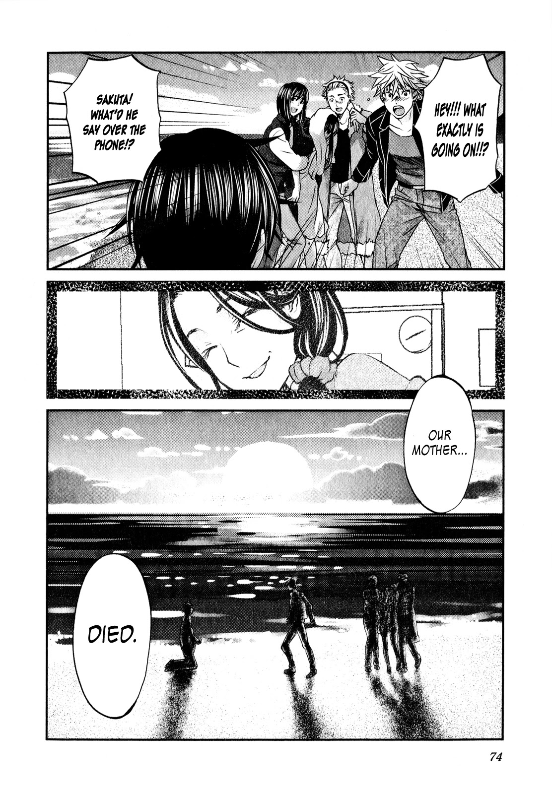 Seishun Pop! Chapter 42 page 25 - Chapter 42: A Large Tree's Shadow