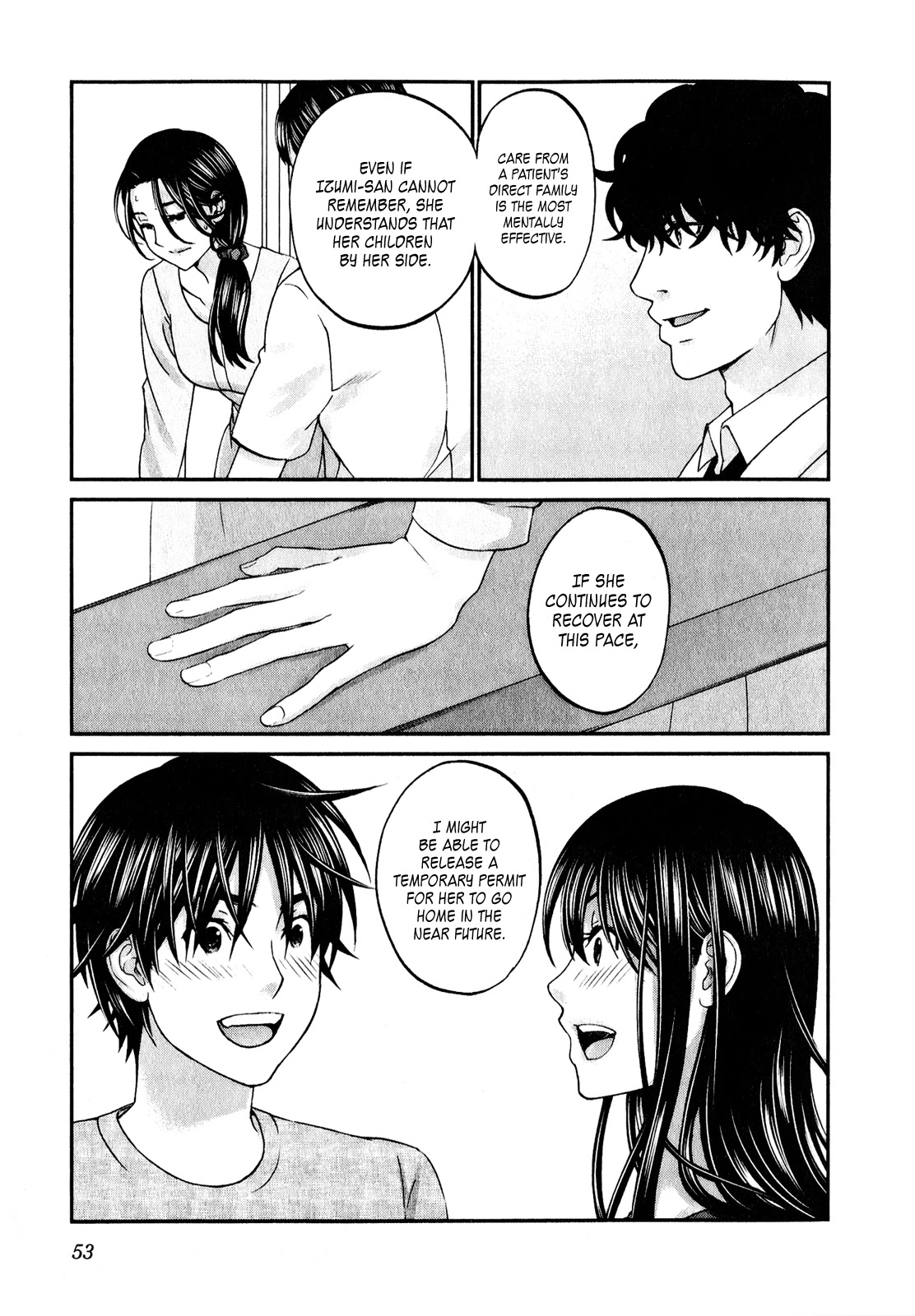 Seishun Pop! Chapter 42 page 4 - Chapter 42: A Large Tree's Shadow