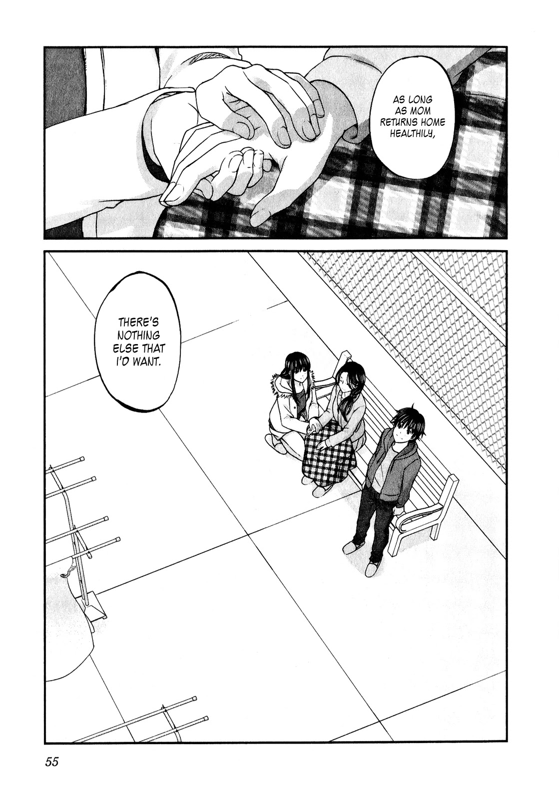 Seishun Pop! Chapter 42 page 6 - Chapter 42: A Large Tree's Shadow