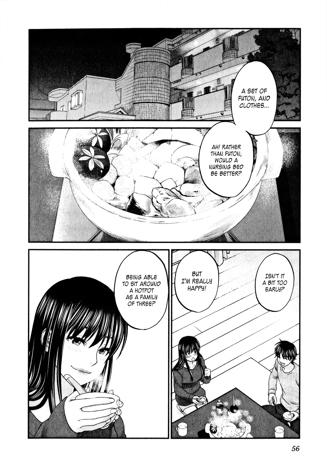 Seishun Pop! Chapter 42 page 7 - Chapter 42: A Large Tree's Shadow