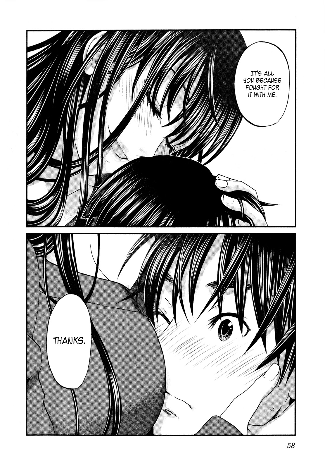 Seishun Pop! Chapter 42 page 9 - Chapter 42: A Large Tree's Shadow