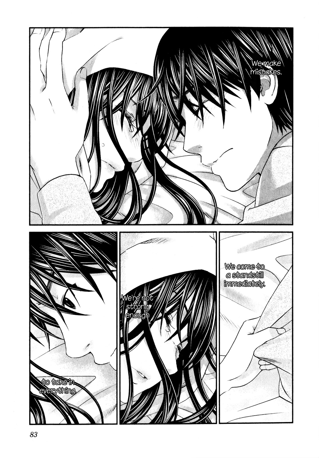 Seishun Pop! Chapter 43 page 10 - Chapter 43: Hiiragi