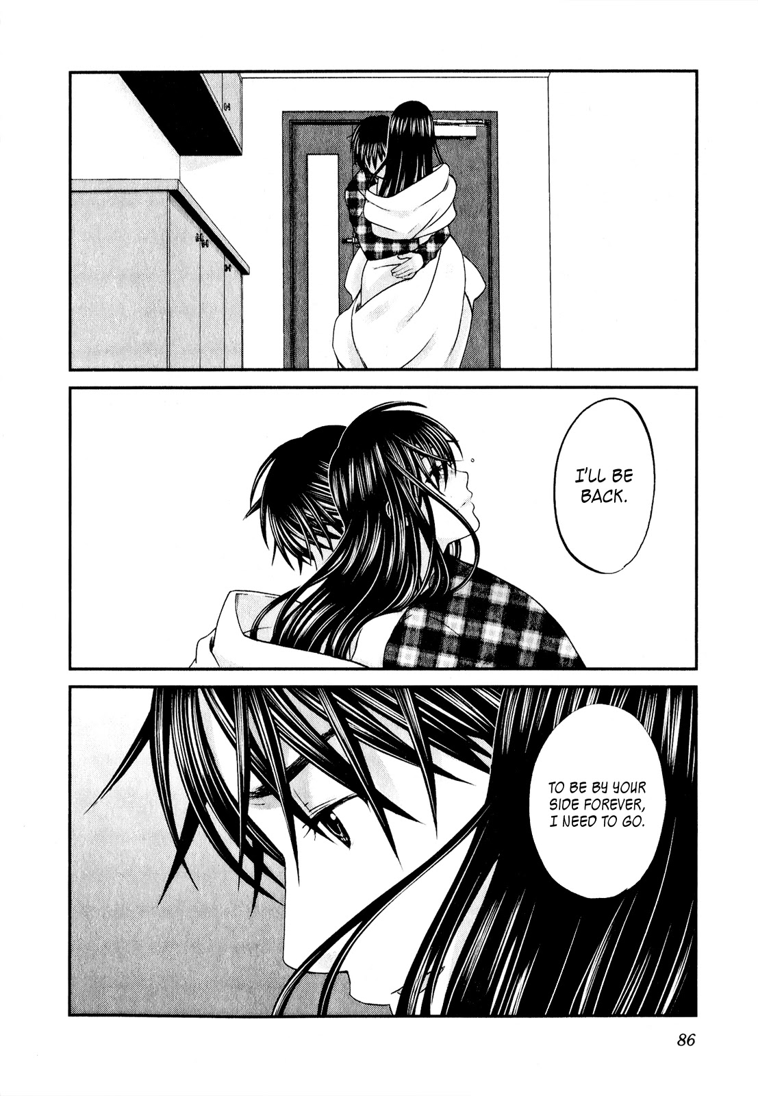 Seishun Pop! Chapter 43 page 13 - Chapter 43: Hiiragi
