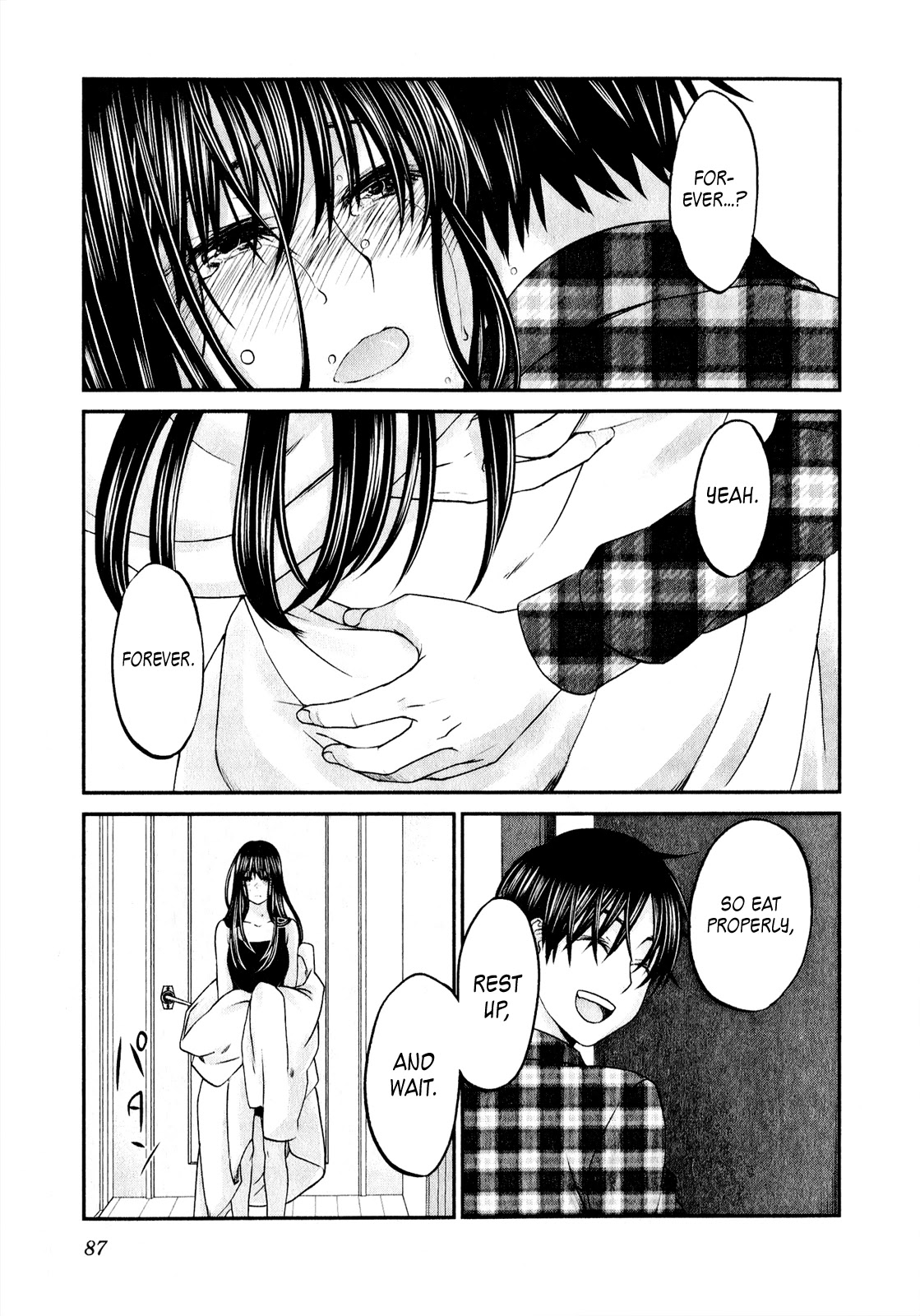 Seishun Pop! Chapter 43 page 14 - Chapter 43: Hiiragi