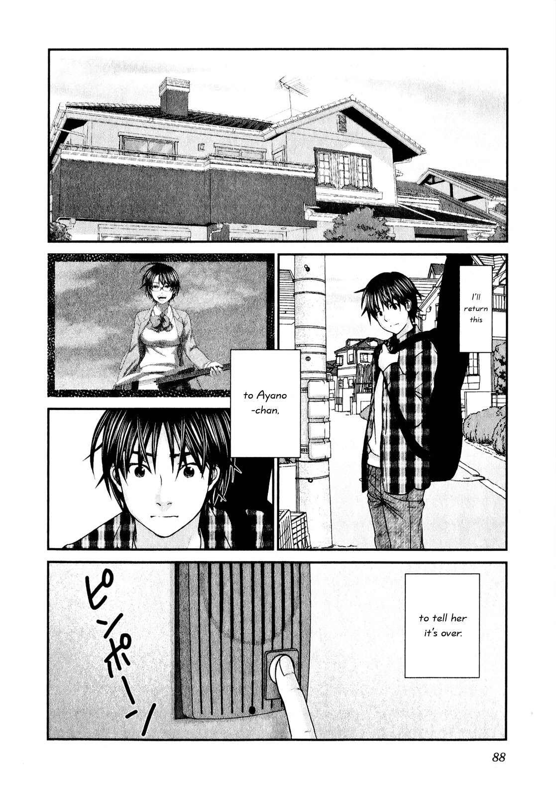 Seishun Pop! Chapter 43 page 15 - Chapter 43: Hiiragi