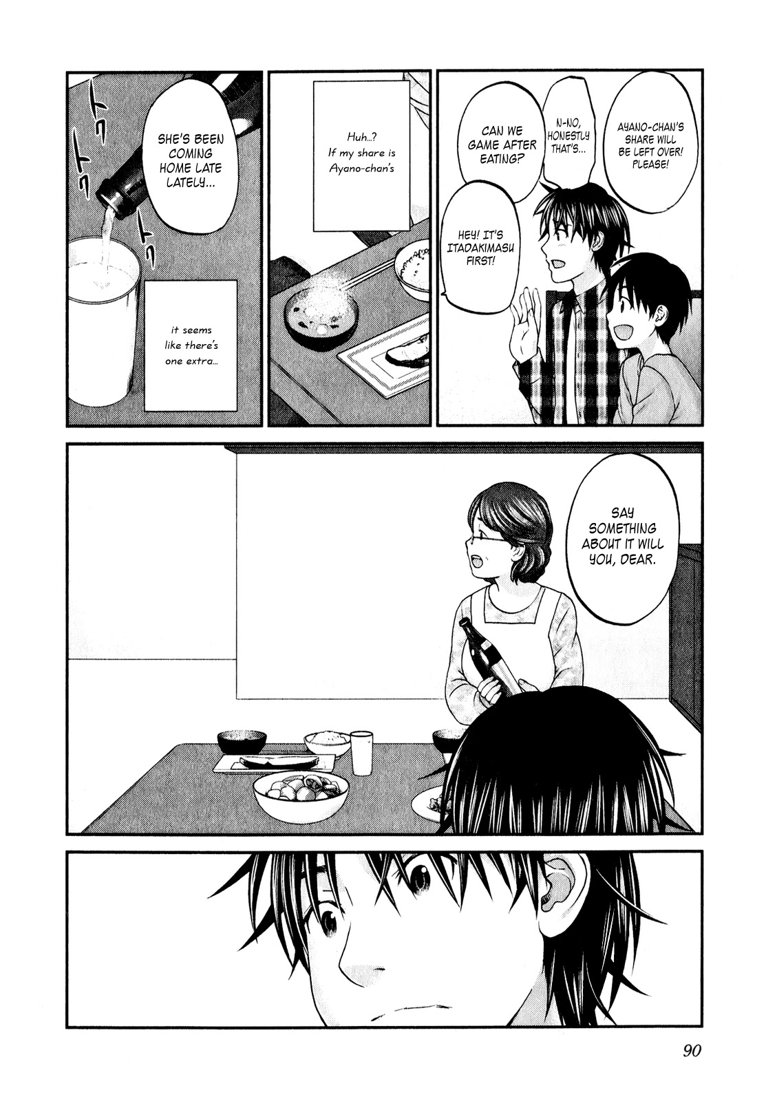 Seishun Pop! Chapter 43 page 17 - Chapter 43: Hiiragi