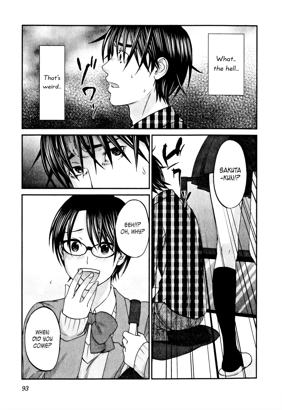 Seishun Pop! Chapter 43 page 20 - Chapter 43: Hiiragi