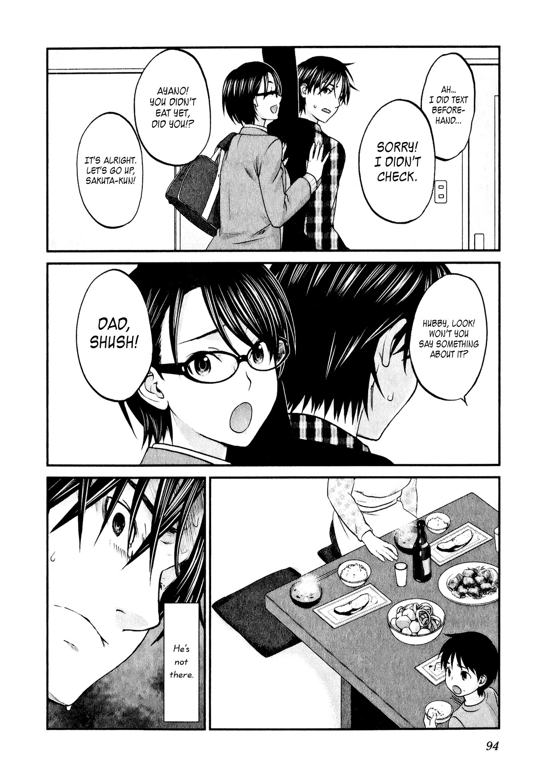 Seishun Pop! Chapter 43 page 21 - Chapter 43: Hiiragi