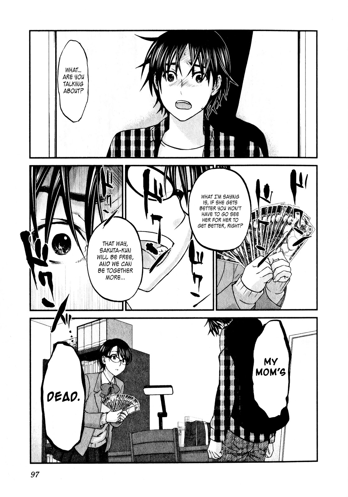 Seishun Pop! Chapter 43 page 24 - Chapter 43: Hiiragi