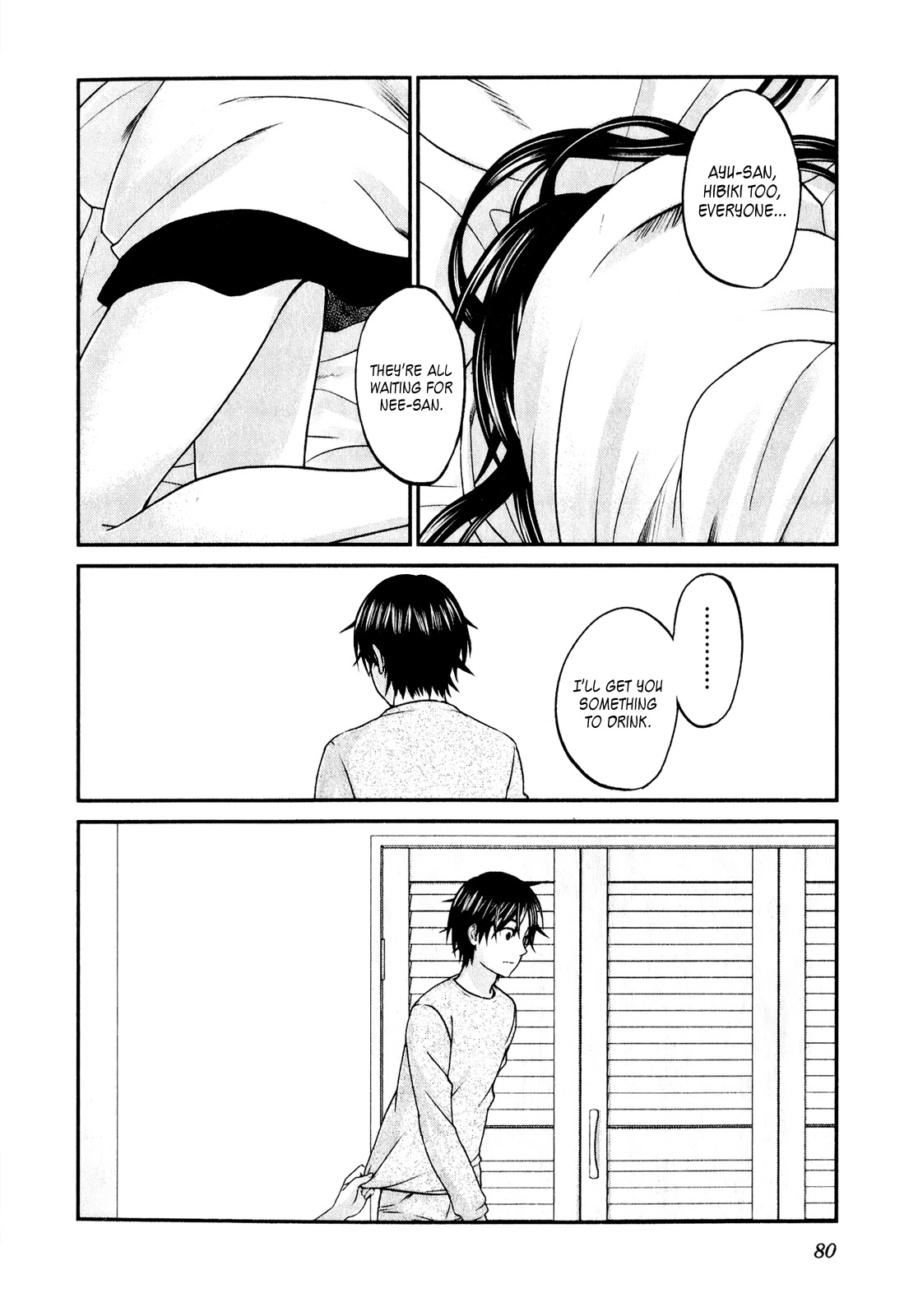 Seishun Pop! Chapter 43 page 7 - Chapter 43: Hiiragi