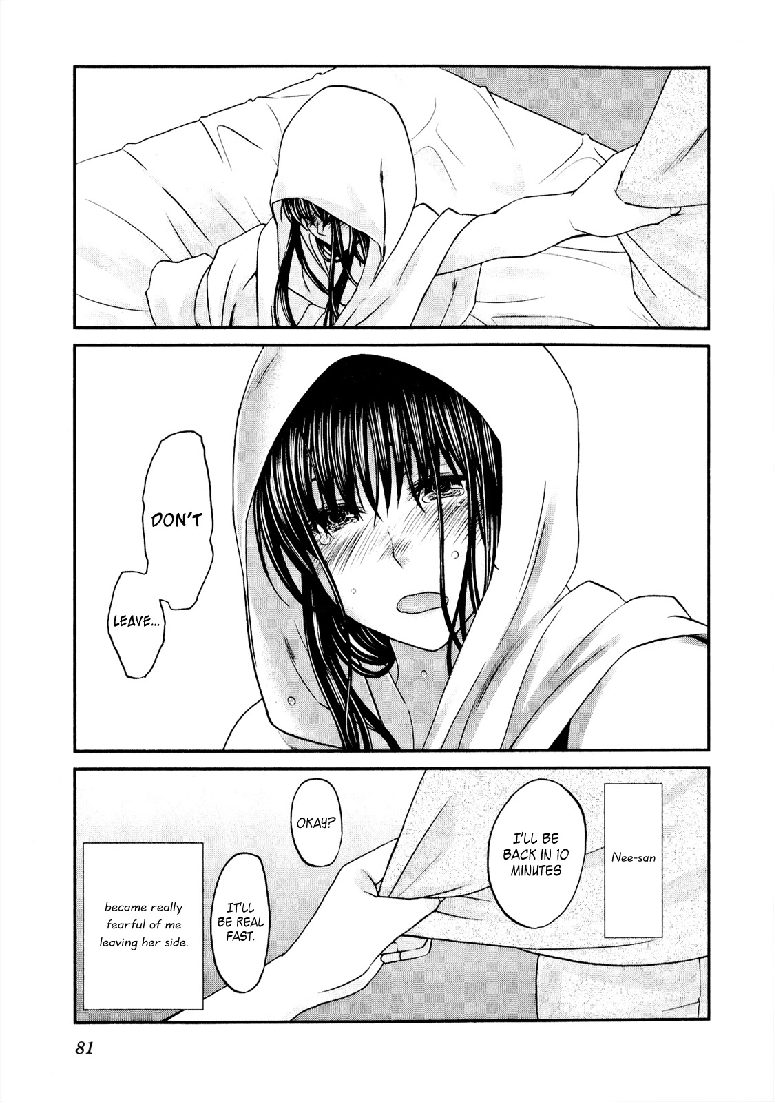 Seishun Pop! Chapter 43 page 8 - Chapter 43: Hiiragi