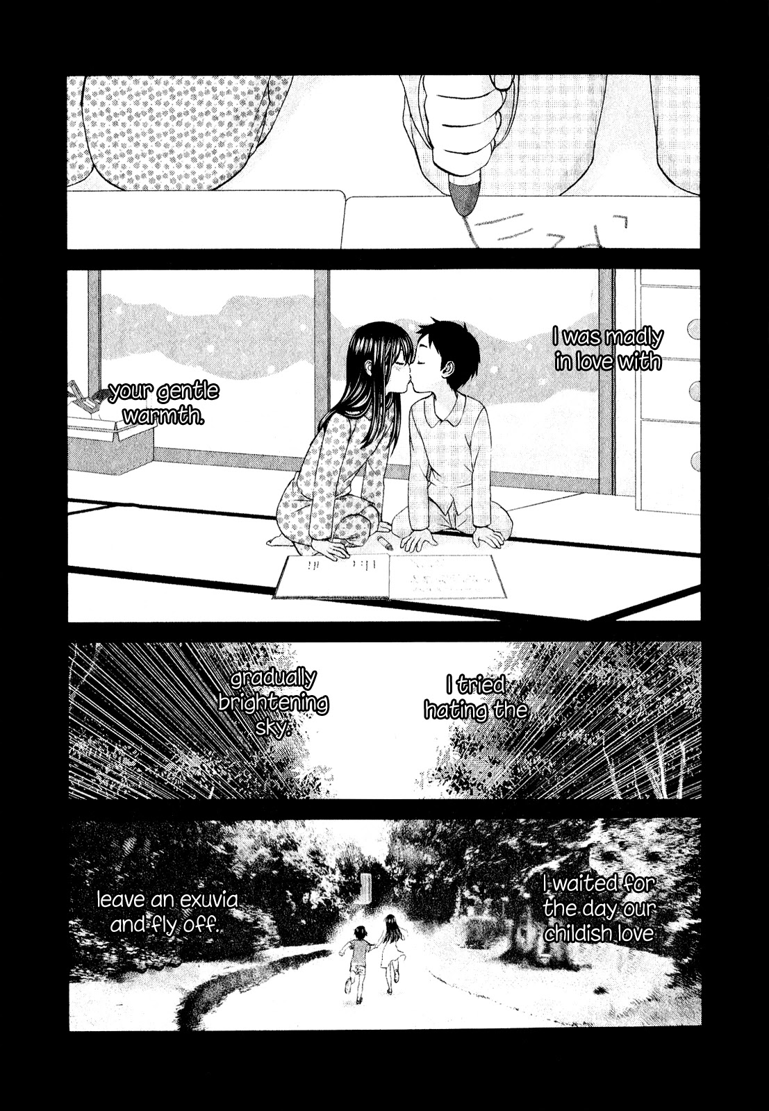 Seishun Pop! Chapter 44 page 16 - Chapter 44: Soft Scar