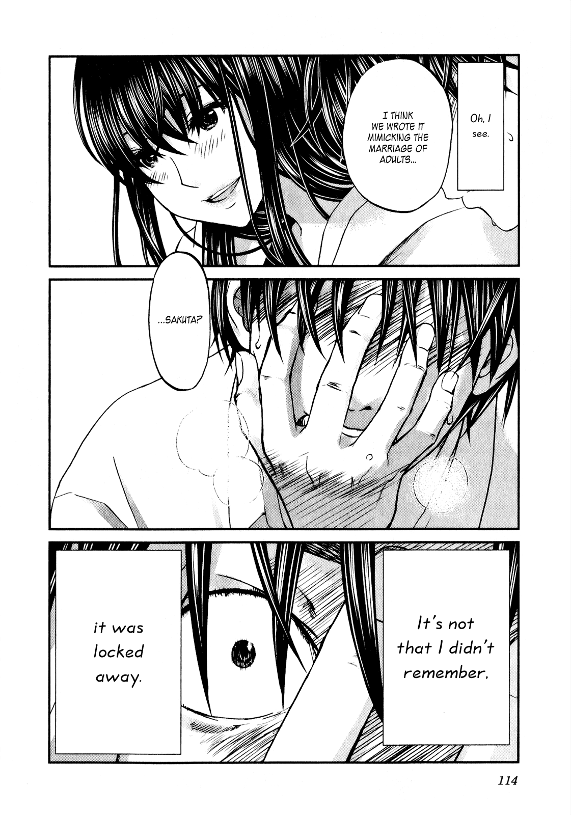 Seishun Pop! Chapter 44 page 17 - Chapter 44: Soft Scar