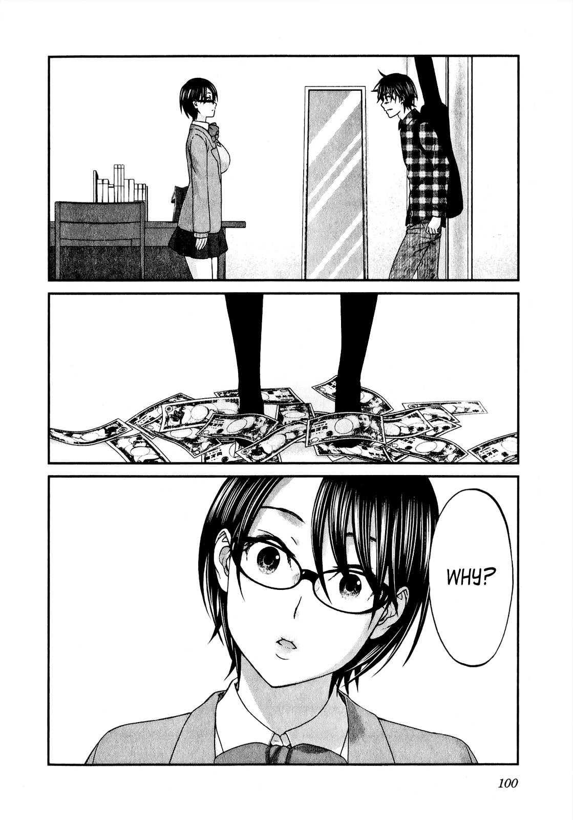 Seishun Pop! Chapter 44 page 3 - Chapter 44: Soft Scar