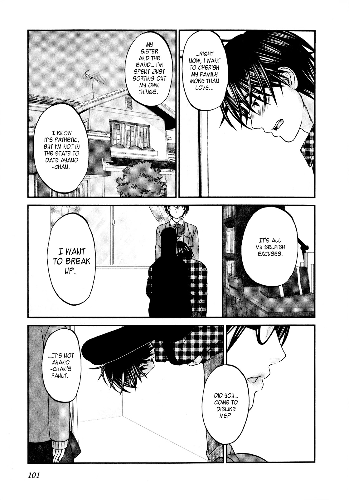 Seishun Pop! Chapter 44 page 4 - Chapter 44: Soft Scar