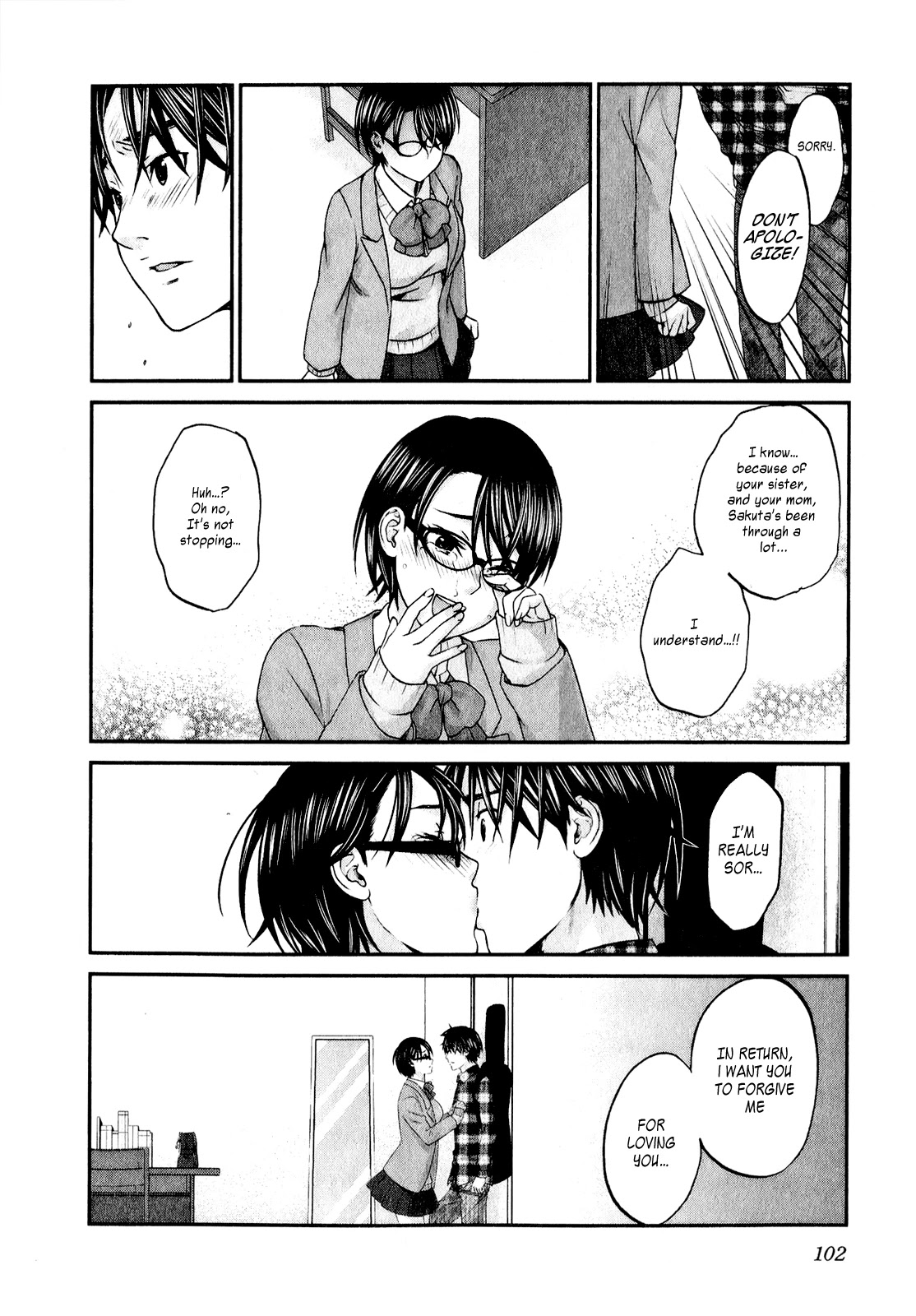Seishun Pop! Chapter 44 page 5 - Chapter 44: Soft Scar