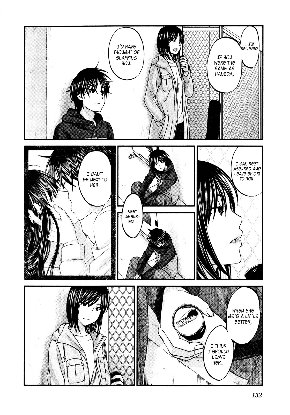 Seishun Pop! Chapter 45 page 11 - Chapter 45: Blind