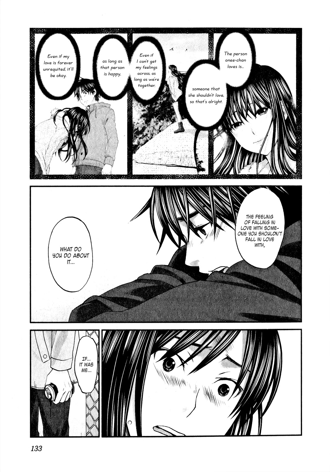 Seishun Pop! Chapter 45 page 12 - Chapter 45: Blind