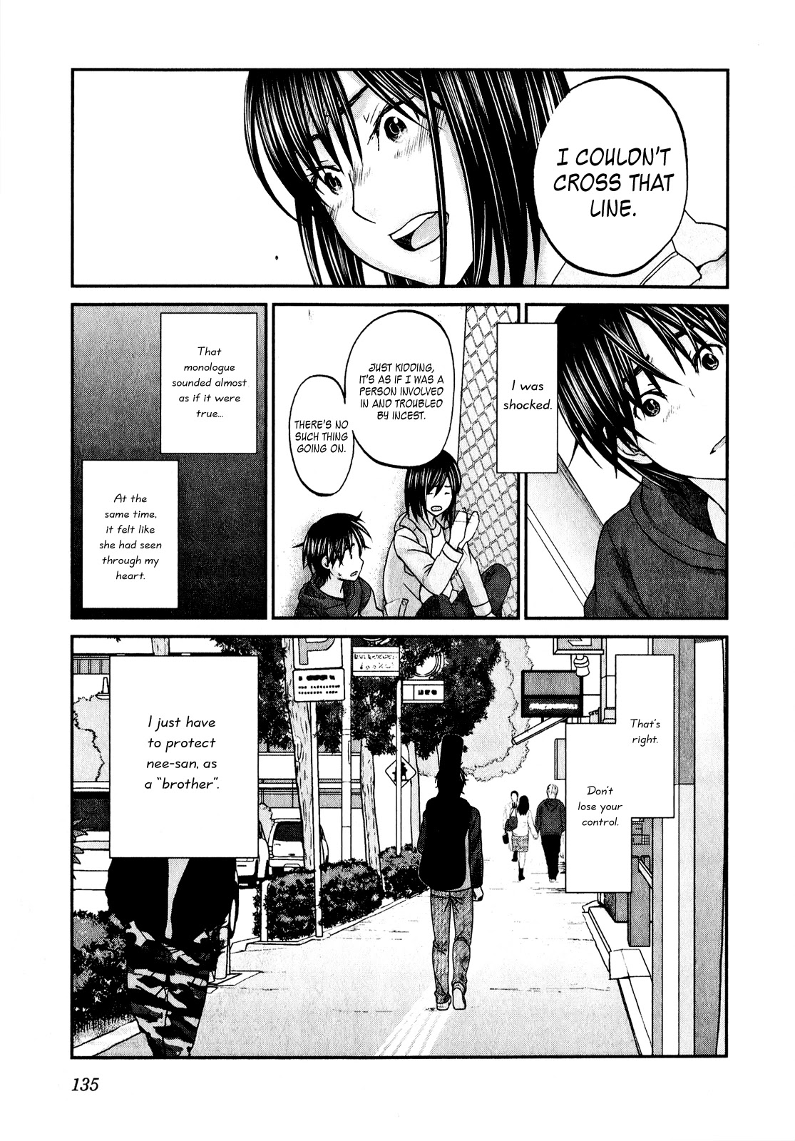 Seishun Pop! Chapter 45 page 14 - Chapter 45: Blind