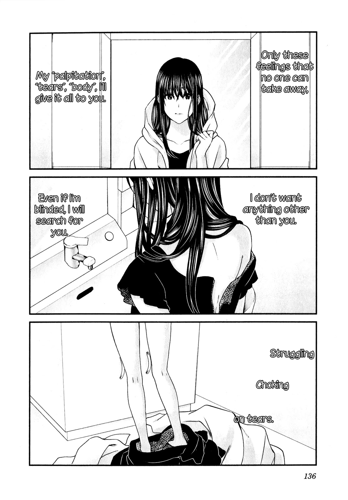 Seishun Pop! Chapter 45 page 15 - Chapter 45: Blind