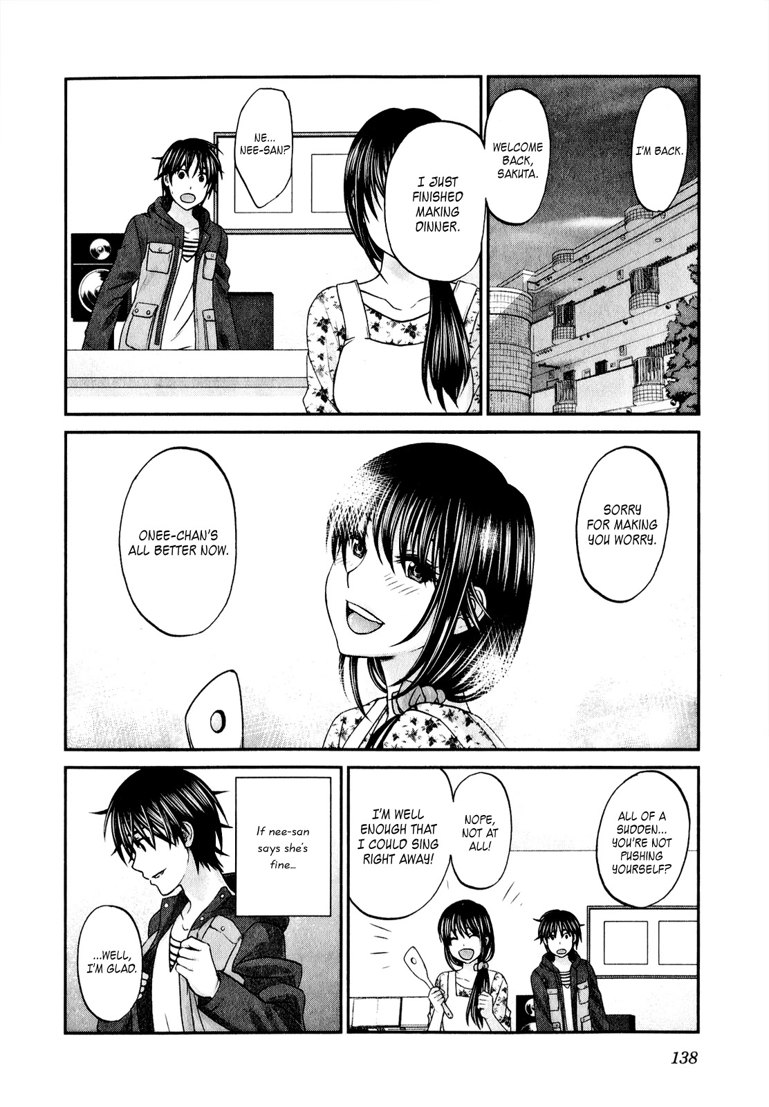 Seishun Pop! Chapter 45 page 17 - Chapter 45: Blind